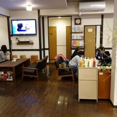 Отель Guest House Sunline Beppu Беппу развлечения