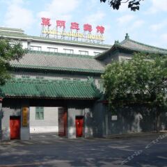 Jade Garden Hotel парковка