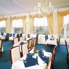 Отель Parkhotel Richmond Карловы Вары питание фото 2