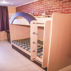 Hostel Atmosphera детские мероприятия фото 2