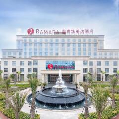 Отель Ramada Shanghai East фото 6