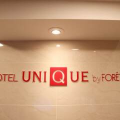 Отель Unique by Foret Южная Корея, Сеул - отзывы, цены и фото номеров - забронировать отель Unique by Foret онлайн парковка