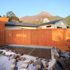 Отель Yufuin Ryokan Seikoen Хидзи бассейн фото 3
