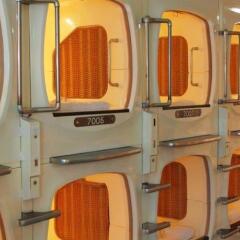 Отель Capsule and Sauna Century Япония, Токио - отзывы, цены и фото номеров - забронировать отель Capsule and Sauna Century онлайн фитнесс-зал фото 3