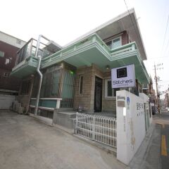 Stitches House - Hostel городской автобус