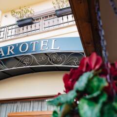 Отель SarOtel Албания, Тирана - отзывы, цены и фото номеров - забронировать отель SarOtel онлайн балкон
