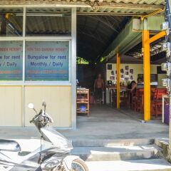 Отель Koh Tao Garden Resort спортивное сооружение