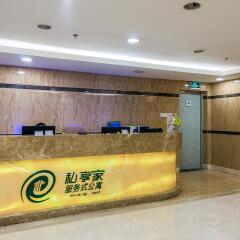 Отель M&G Hotels Apartment Grandview Branch Китай, Гуанчжоу - отзывы, цены и фото номеров - забронировать отель M&G Hotels Apartment Grandview Branch онлайн интерьер отеля фото 3