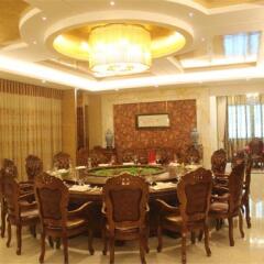 Vienna International Hotel (Guangzhou Science City Performance Center)