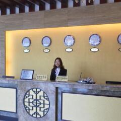 Suzhou Taihu Jinting Hotel интерьер отеля фото 2