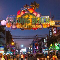 Отель Destinaation Patong Boutique by The Sea развлечения