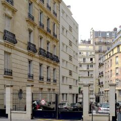 Отель Pelican Stay - Apt Near Arc de Triomphe фото 2