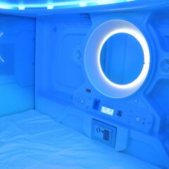 Отель Nap Corner - Nap for sale Мальдивы, Северный атолл Мале - отзывы, цены и фото номеров - забронировать отель Nap Corner - Nap for sale онлайн сауна