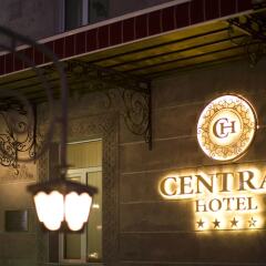 Отель Central интерьер отеля фото 2