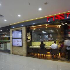 Louidon Mega Apartment Hotel of Kam Rueng Plaza/Sunshine банкомат