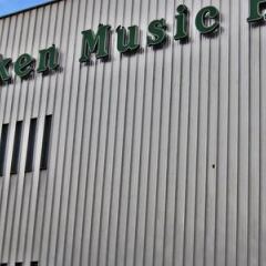 Отель Holiday Inn Express Amsterdam Arena Towers Нидерланды, Амстердам - 2 отзыва об отеле, цены и фото номеров - забронировать отель Holiday Inn Express Amsterdam Arena Towers онлайн с домашними животными