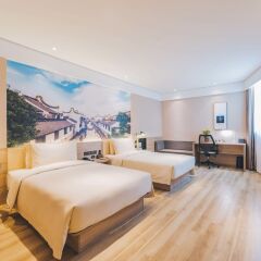 Отель Atour Hotel (Gulangyu Pier Sea View) Китай, Сямынь - отзывы, цены и фото номеров - забронировать отель Atour Hotel (Gulangyu Pier Sea View) онлайн удобства в номере