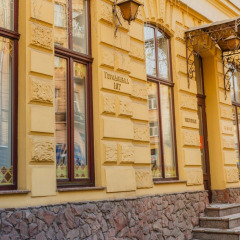 Гостиница Reikartz Dworzec Львов Украина, Львов - отзывы, цены и фото номеров - забронировать гостиницу Reikartz Dworzec Львов онлайн развлечения