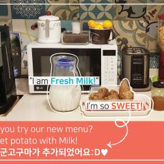 Отель K-GUESTHOUSE Insadong 2 питание