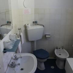 Отель Duque de Saldanha - Bed & Breakfast ванная фото 2