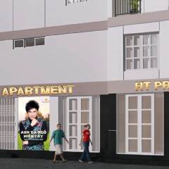 Апартаменты HT Apartment интерьер отеля фото 2