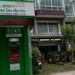 Отель Baan Oui Phuket Guest House банкомат