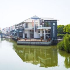 Отель Suzhou Tai Lake International Youth Hostel Китай, Сучжоу - отзывы, цены и фото номеров - забронировать отель Suzhou Tai Lake International Youth Hostel онлайн приотельная территория