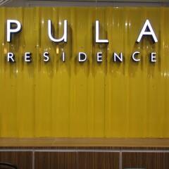 Отель Pula Residence Таиланд, Бангкок - отзывы, цены и фото номеров - забронировать отель Pula Residence онлайн с домашними животными
