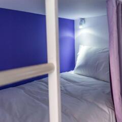 Golden Tram 242 Lisbonne Hostel удобства в номере
