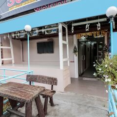 Отель NIDA Rooms Prapha 61 Don Muang фото 3