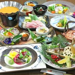 Отель Shikinosato HANAMURA Япония, Минамиогуни - отзывы, цены и фото номеров - забронировать отель Shikinosato HANAMURA онлайн фото 7