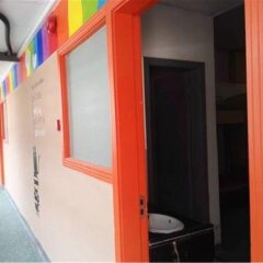 Отель Shanghai Zhi Da Youth Hostel South Station Китай, Шанхай - отзывы, цены и фото номеров - забронировать отель Shanghai Zhi Da Youth Hostel South Station онлайн сауна