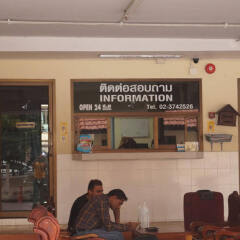Отель Nida Rooms Ramkhamhaeng 814 Campus Бангкок гостиничный бар