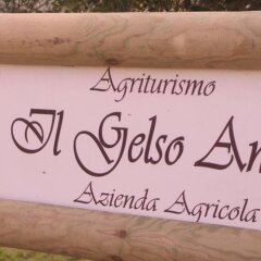 Отель Agriturismo Il Gelso Antico Италия, Реканати - отзывы, цены и фото номеров - забронировать отель Agriturismo Il Gelso Antico онлайн спа фото 2