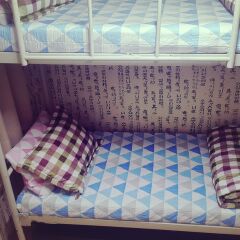 Отель Hoseong Guesthouse детские мероприятия фото 2