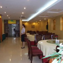 Отель Zhong An Inn An Ding Men Hotel Китай, Пекин - 8 отзывов об отеле, цены и фото номеров - забронировать отель Zhong An Inn An Ding Men Hotel онлайн питание фото 2