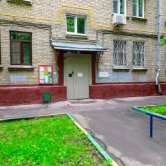 Гостиница Domumetro Na Akademicheskoj Apartments в Москве отзывы, цены и фото номеров - забронировать гостиницу Domumetro Na Akademicheskoj Apartments онлайн Москва фото 8
