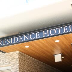 Residence Hotel Hakata 15 Хаката городской автобус