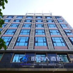 Yinhai Hotel вид на фасад фото 2