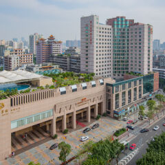 Отель Crowne Plaza Foshan фото 7