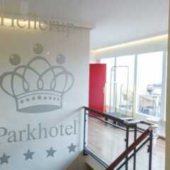 Отель Hellerup Parkhotel интерьер отеля фото 3