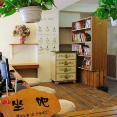 Luojiaodian Hostel развлечения