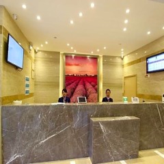 Lavande Hotel Shenzhen University City Subway Station Branch Шэньчжэнь фото 11