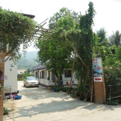 Отель Khun Maekok Tara Resort парковка