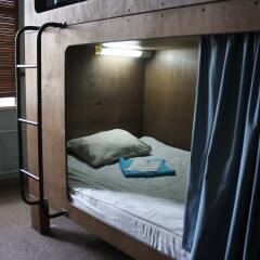 Vintage & Funky Sport Hostel детские мероприятия