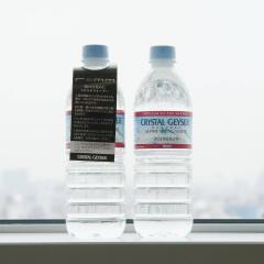 Отель remm Roppongi ванная