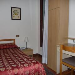 Tivoli Hotel комната для гостей