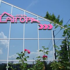 Agora Hotel пляж
