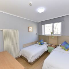 Beijing Zhong An Hotel детские мероприятия фото 2