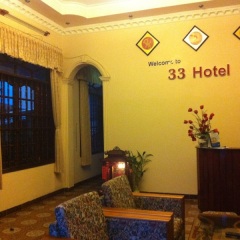 Отель Hanh Tran Hotel Вьетнам, Вунгтау - отзывы, цены и фото номеров - забронировать отель Hanh Tran Hotel онлайн
